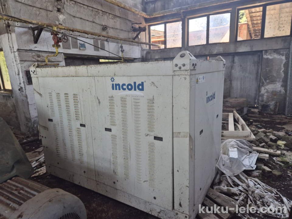 Prodajem plusnu italijansku hladnjacu velicine 23x25 m