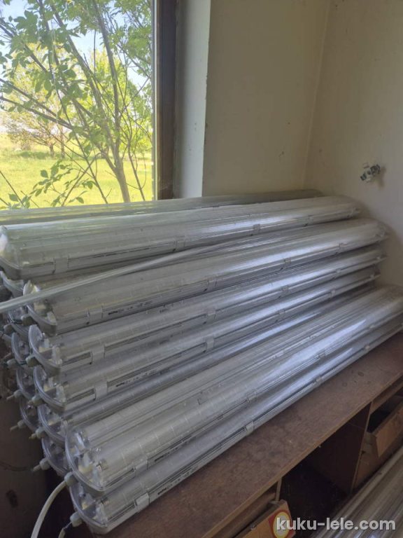 Prodajem plusnu italijansku hladnjacu velicine 23x25 m
