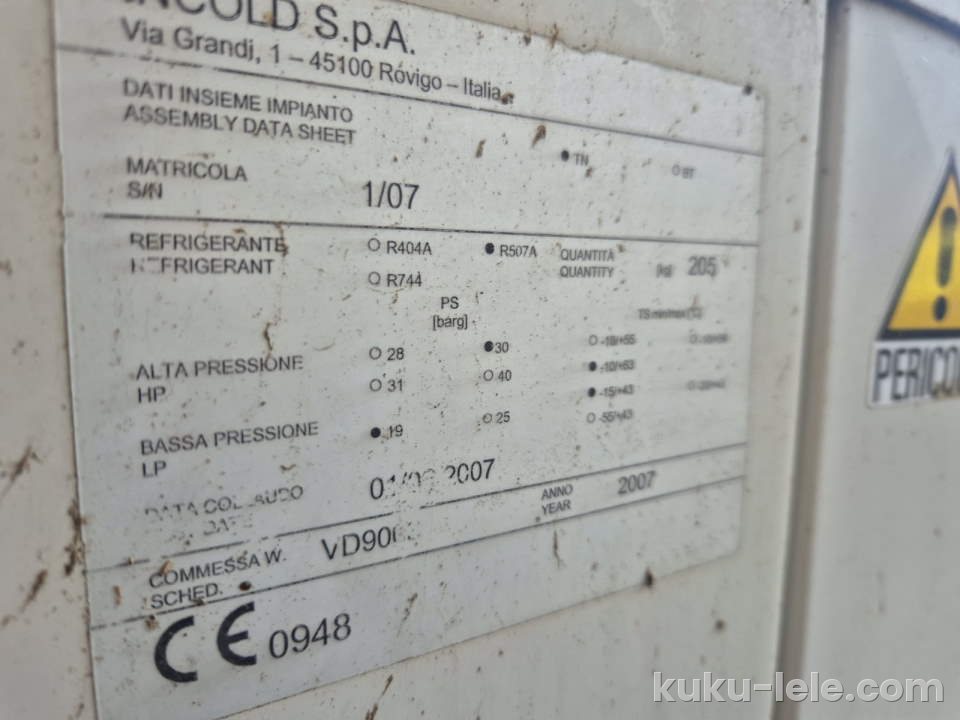 Prodajem plusnu italijansku hladnjacu velicine 23x25 m