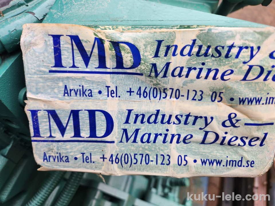 Ganc nov fabricki motor za kamion IMD