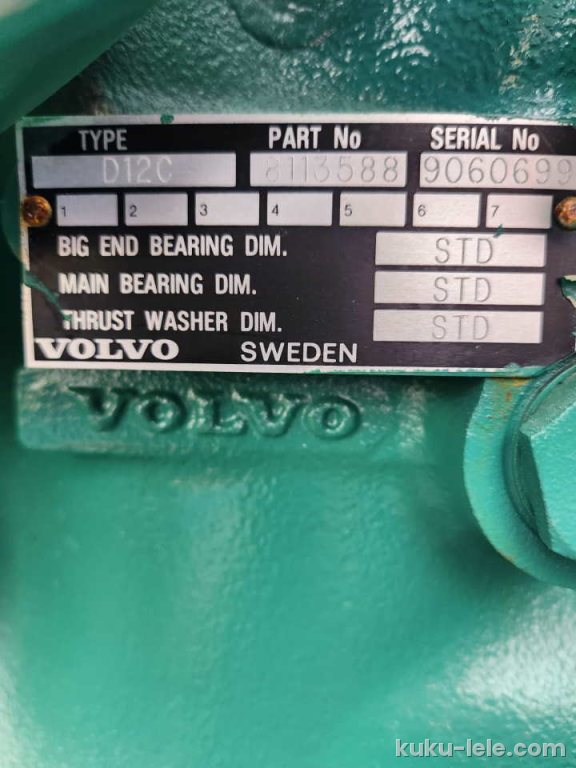 Ganc nov fabricki motor za kamion IMD
