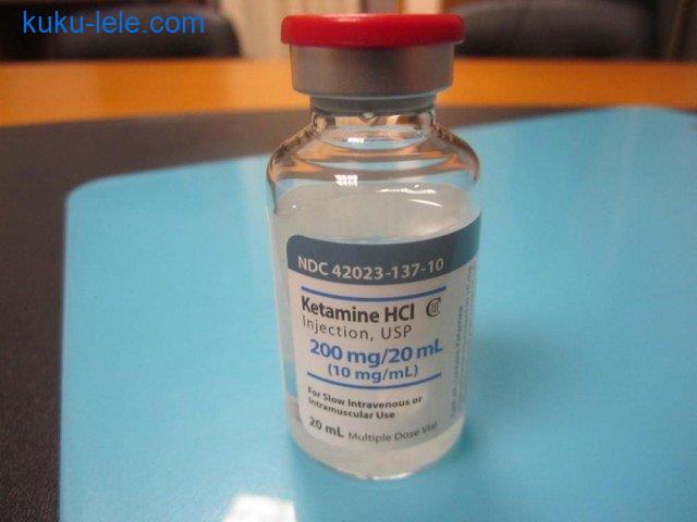potassium cyanide,Nembutal,opiods, farxiga,botox,fentanyl,cocaine,trazadone,methadone,consentyx